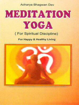 cover image of Meditation Yoga